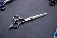 Kuromu Cutting Scissors