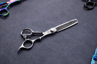 Kuromu Thinning Scissors