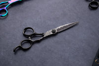Kura Cutting Scissor